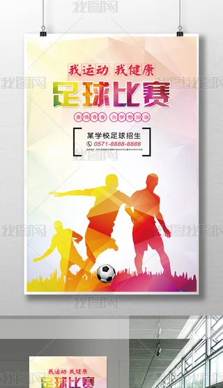 W(xu)(du)º(bo)ģO(sh)Ӌ(j)