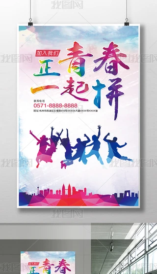ഺһƴƸ(bo)ģO(sh)Ӌ(j)
