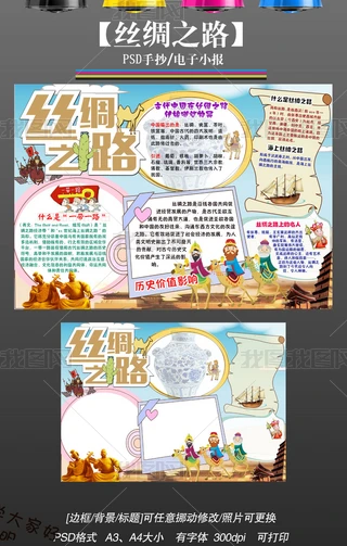 zI֮·Сһһ·ֳСز