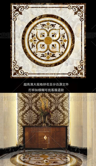 Wʽʯƴ