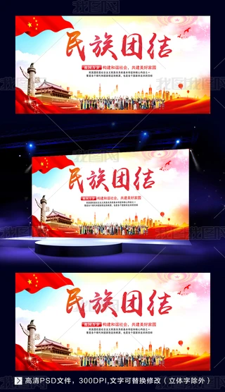 FYչ屳