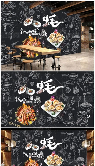 rП؛BBQ⿾걳