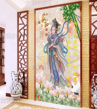 拌