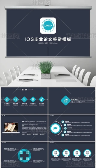 IOSL(fng)񮅘I(y)O(sh)ӋՓĴqPPTӑB(ti)ģ