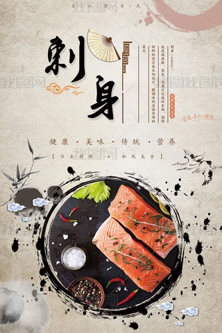 ˮīձ~Ƭʳ(bo)