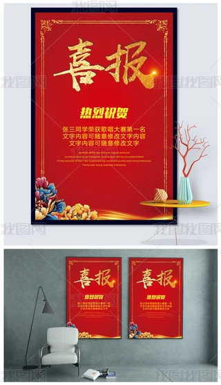 tɫϲcЇ(gu)L(fng)W(xu)УI(y)ϲ(bo)(bo)PSDģ