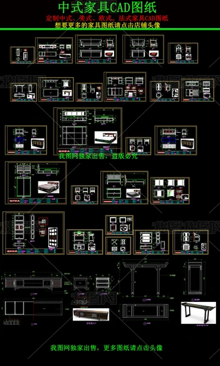 ʽҾCADD