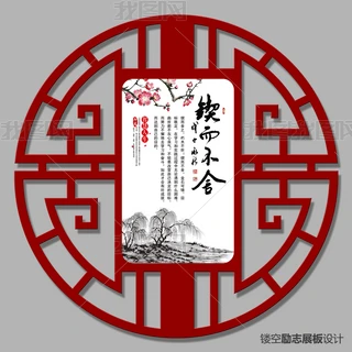 囶(l)־չ