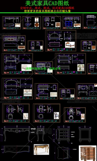 ʽҾCADD