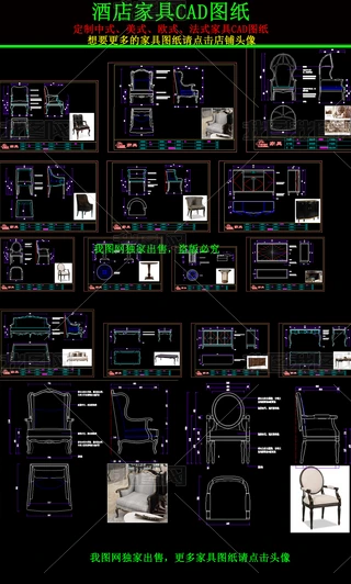 ƵҾCADD