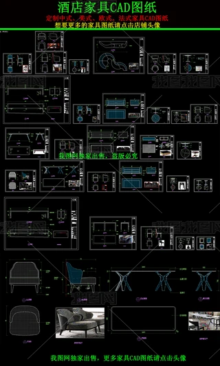 ƵҾCADD