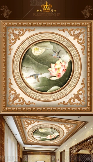 ʽFؼyDɻ컨픱ڮ(hu)