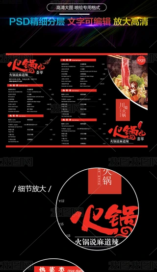 2017偵c(din)ˆģO(sh)Ӌ(j)PSDزd