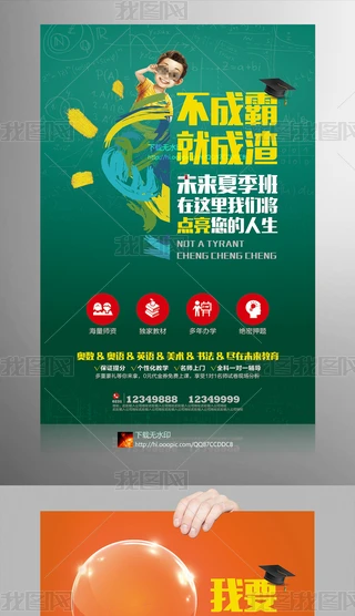 (chung)W(xu)УW(xu)o(do)Ӗ(xn)ڰ(bo)