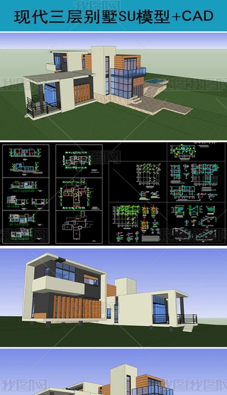 FӄeSUģ+CAD