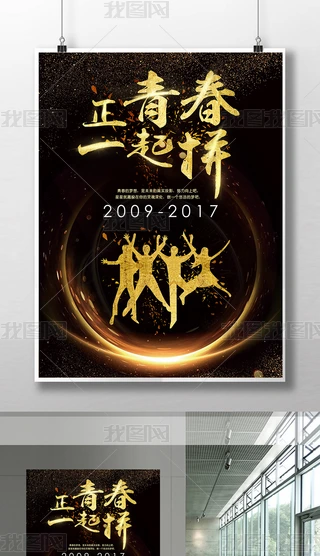 ഺһƴչ\(yn)(dng)(hu)(bo)˲Ƹ(bo)ِ(bo)У@f(xi)(hu)º(bo)