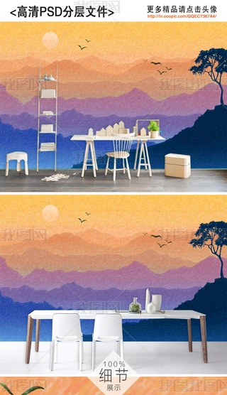 LWճɽˮLb