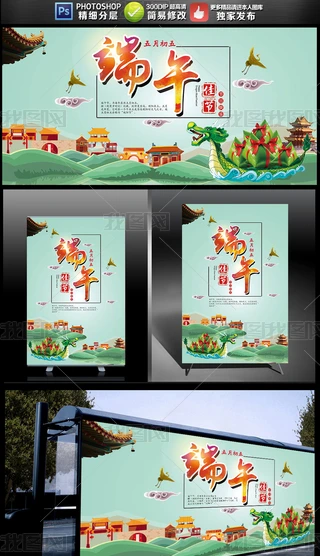 (chung)ŵL(fng)繝(ji)չ庣(bo)DO(sh)Ӌ(j)