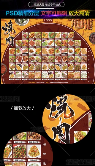 2017ʳˆκ(bo)ģO(sh)Ӌ(j)