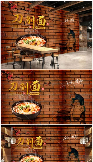 ^b