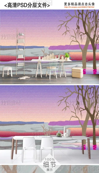 WLˮʳɽˮLb
