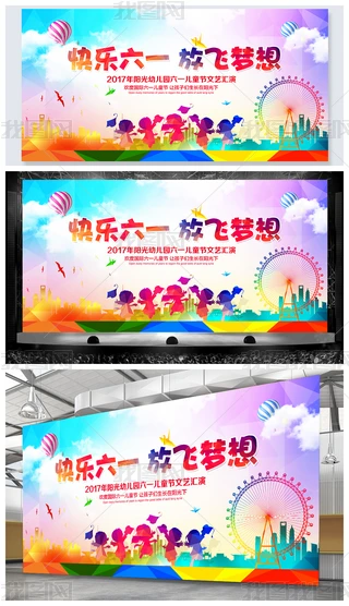 Ųһͯչ屳