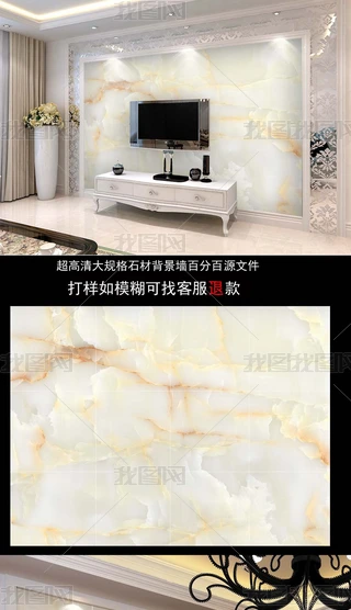 Wʽsʯ屳