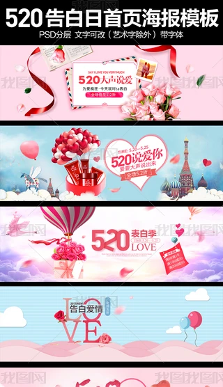 Ԍ؈520(y)b޺(bo)ģ