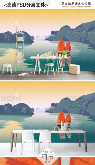 WLˮʳճɽˮLb