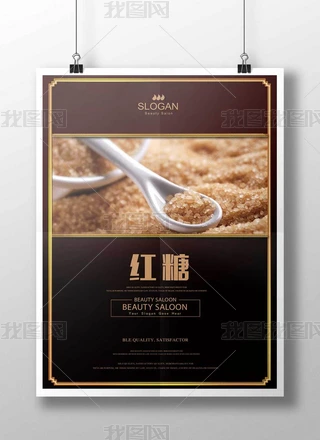 tǺģ