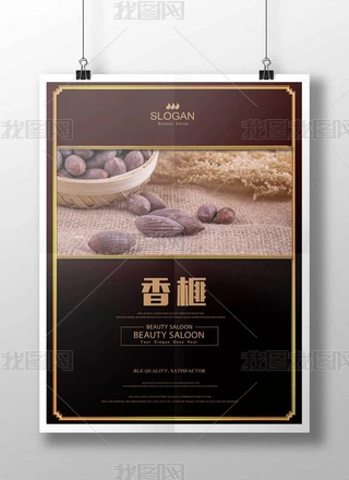 鼺ģ