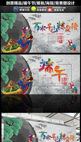 (chung)⾫Ʒ繝(ji)(bo)չ庣(bo)_(ti)DO(sh)Ӌ(j)