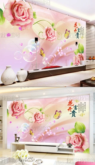 rGõ廨3Dҕ