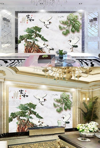 Һ͸FĵQD͏d