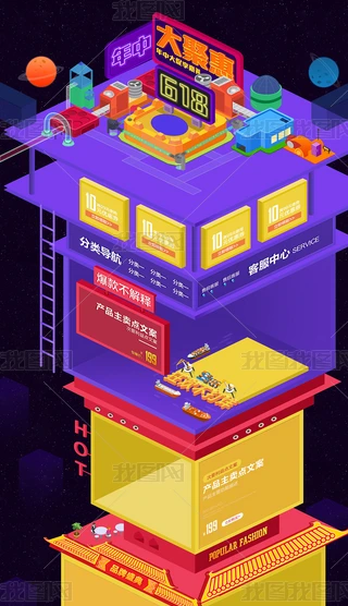 Ԍ؈618дٱƽӴN