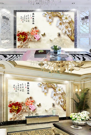 Pʵĵmʽ͏dҕ