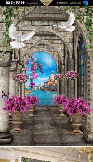 3Dŵ˹^ȚWʽP
