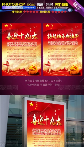 2017ϲӭʮŴhĻ(bo)쮋