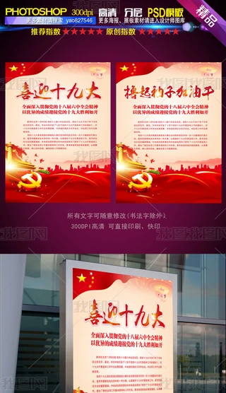 ⾫ϲӭʮŴ_һDxʮŴչ