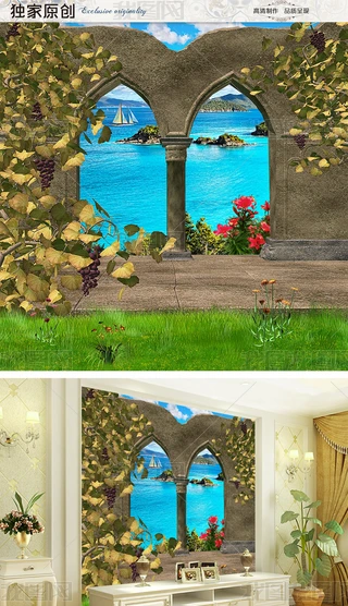 ٺ߅@3D