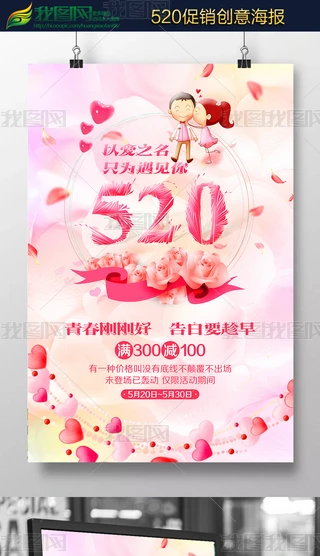 ɫ520˹ۺ