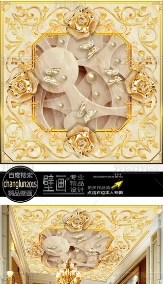 錚ŵ픱ڮ(hu)3Dذ