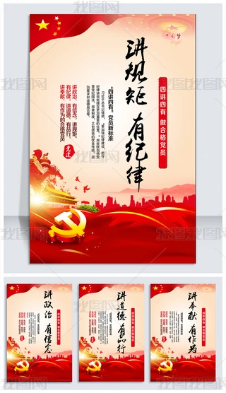 ɌW(xu)һvϸhT(bio)(zhn)쮋