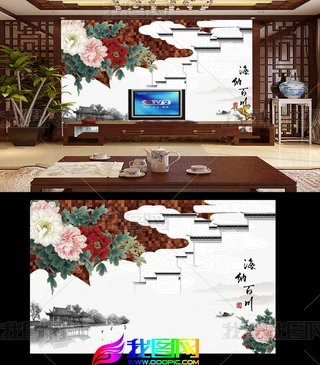 ĵ{ٴ