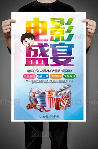 Ӱʢ纣(bo)O(sh)Ӌ(j)