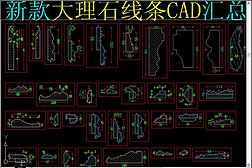 ʯCAD