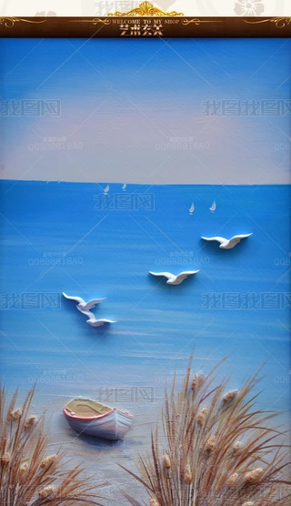 һɫºt޷帡ͮP