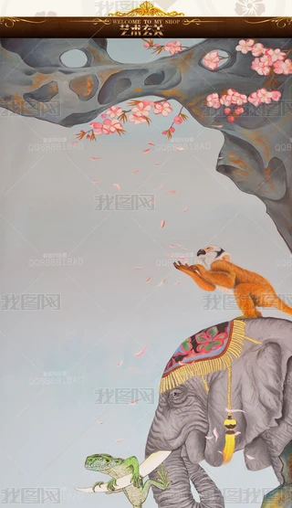 ʽԢ＃LԭͮˇgP