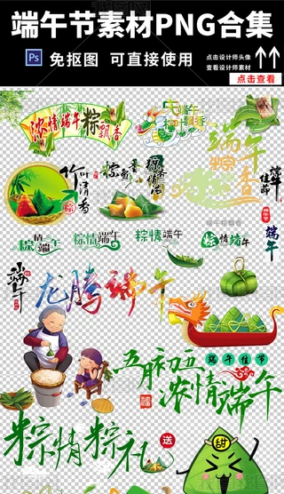 繝ͨزpngӹِ⓸D