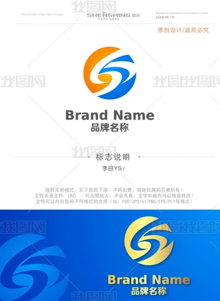 SJ˽ڱUͶ̙C(j)еLOGOO(sh)Ӌ